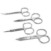 Маникюрные ножницы