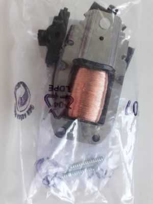 Мотор Moser Mini 1411-7020