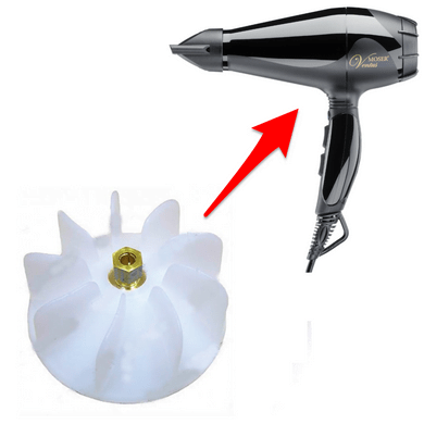 Крыльчатка Moser Edition 0210-7130