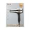 Фен для волос Wahl Barber 4317-0470