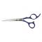 Ножницы для стрижки прямые профессиональные 90045-60