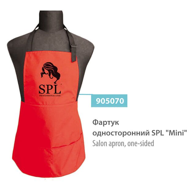 Фартук красный односторонний "Mini" – 905070-E