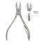 Кусачки для педикюра 18+-2 мм профессиональные – 9065
