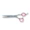 Ножницы для стрижки профессиональные 91512
