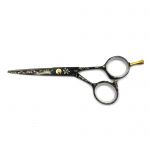 Ножницы для стрижки профессиональные 95650-50