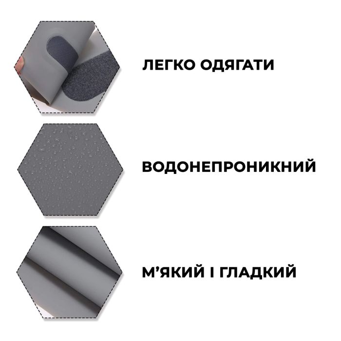 Воротник для стрижки и покраски, 9931