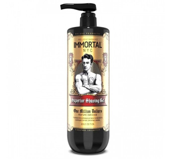 Гель для бритья Immortal NYC "One Million" Superior Shaving Gel 1000ml NYC-86