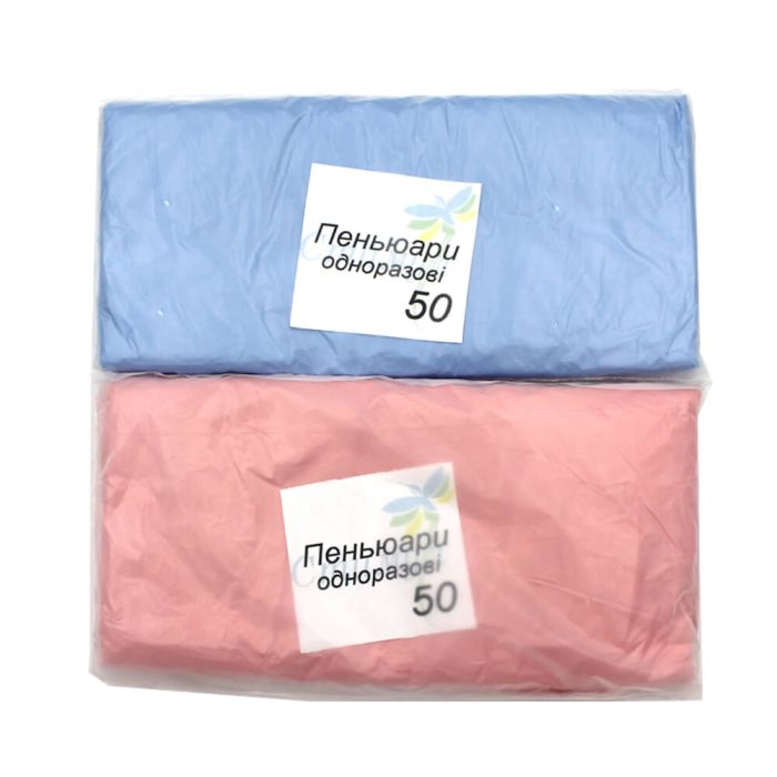 Пеньюар одноразовый, 50 штук – od-50p