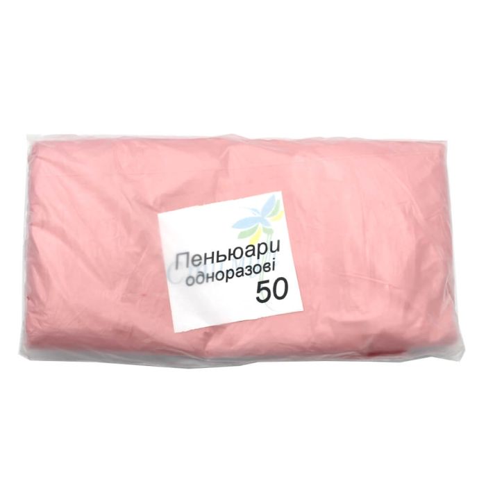 Пеньюар одноразовый, 50 штук – od-50p