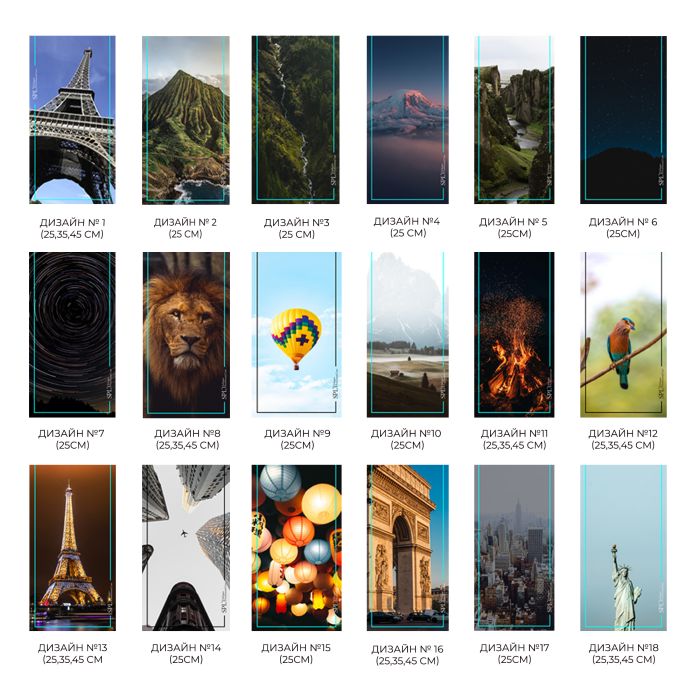 Планшет для мелирования 45 см с изображением, P-45