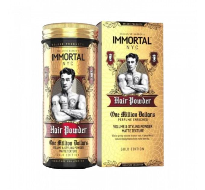 Порошковый воск для укладки волос Immortal NYC "One Million Powder Wax" 20g NYC-88